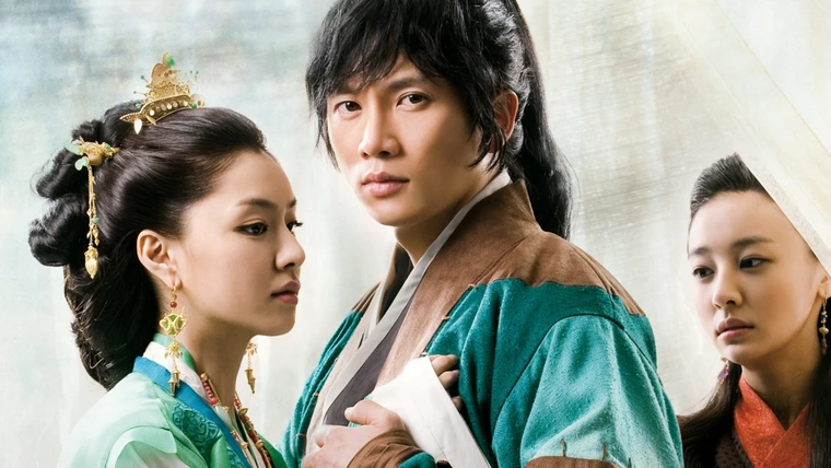 Ким Су-ро (2010)